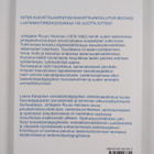 Lastenkotitoiminnan muotoutuminen sisälähetysseuran kasva... - pikkukuva 2