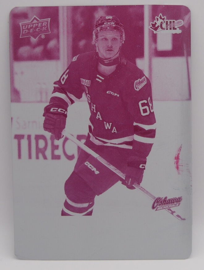 2023-24 Upper deck CHL Printing plate Rasmus Kumpulainen
