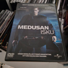 Medusan Isku DVD - pikkukuva 1