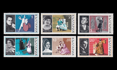 Bulgaria 2037-42 ** Oopperalaulaja (1970)