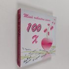 Minä rakastan sinua 100 x - pikkukuva 1