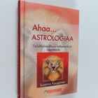 Susanna Kauppinen : Ahaa... astrologiaa! : tähtitaivaalli... - pikkukuva 1