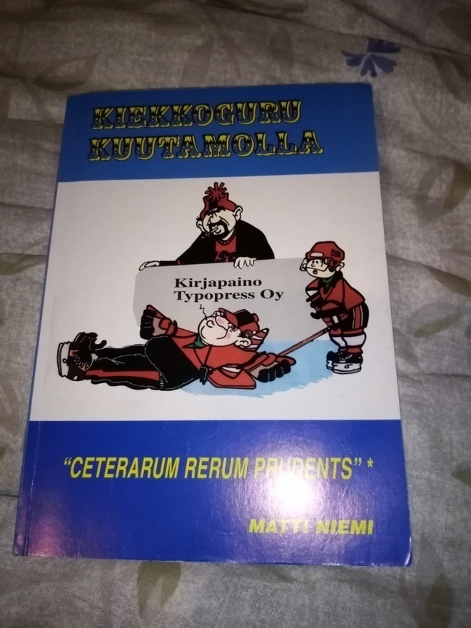 MATTI NIEMI :  KIEKKOGURU KUUTAMOLLA ( SIS POSTIKULU  )