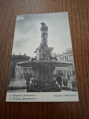 00 Helsinki Vallgrenin Suihkukaivo