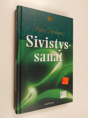Tarja (toim.) Pulli : Koko perheen sivistyssanat