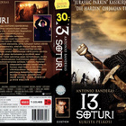13. Soturi - SF VHS/DVD-R (Touchstone Home Video) - pikkukuva 2