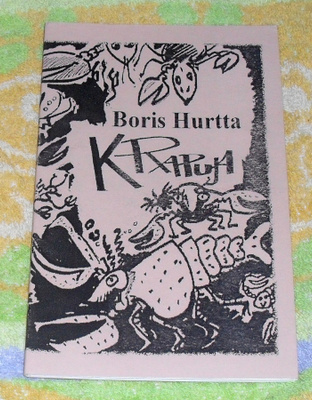 Boris Hurtta: Krapuja