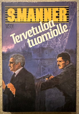 [Kirja] SULEVI MANNER: TERVETULOA TUOMIOLLE