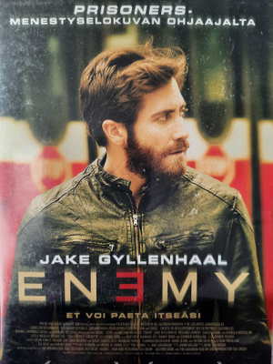 ENEMY DVD