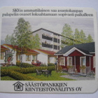 SKV SÄÄSTÖPANKKI VANHA TARRA - pikkukuva 1