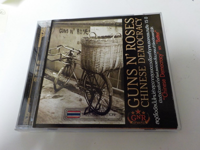 GUNS N ROSES - CHINESE DEMOCRACY THAIMAA PAINOS CD