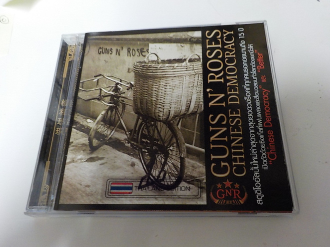 GUNS N ROSES - CHINESE DEMOCRACY THAIMAA PAINOS CD
