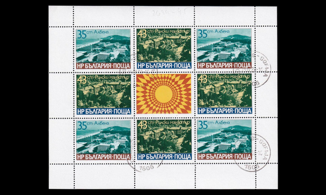 Bulgaria 2644-5kb o Matkailu (1977)