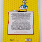 Ankkalinnan nokkamies - pikkukuva 2