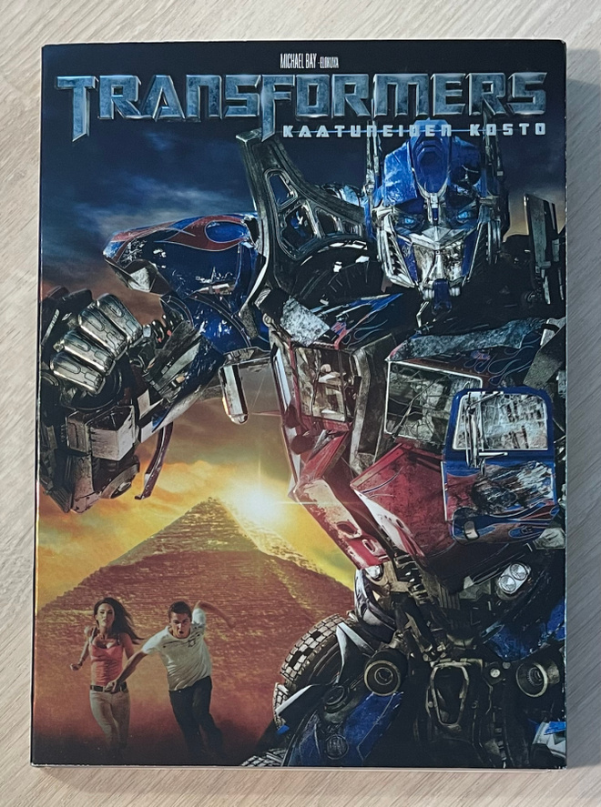 Transformers: Kaatuneiden kosto (2009) Shia LaBeouf