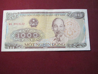 1000 dong 1988 Vietnam - Viet Nam