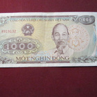 1000 dong  1988 Vietnam - Viet Nam - pikkukuva 1