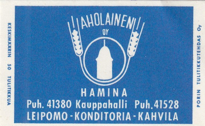 Hamina, Aholainen oY b354