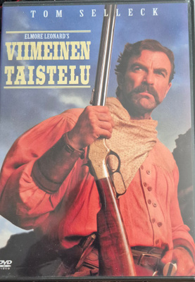 Viimeinen taistelu  -DVD
