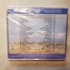 HALOM CD - pikkukuva 2