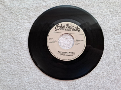 Eppu Normaali – Puhtoinen Lähiöni / Akun Tehdas 7" single