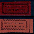 Kenttäpostimerkit 1941 - 1944 7 erilaista - pikkukuva 2