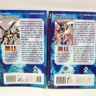 Rahxephon volumet 1 ja 2 (englanti) - pikkukuva 2