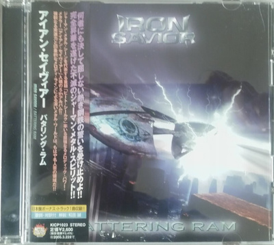 Iron Savior - Battering Ram (Japsi)