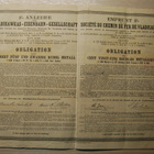 1885, 125 ruplaa, obligaatio Venäjä, Russia - pikkukuva 2
