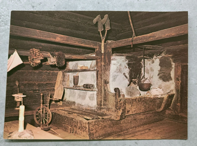 Helsinki, Seurasaari, Ulkomuseo
