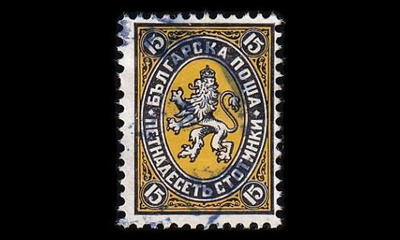 Bulgaria 202y o Vaakuna 15 St pääll.pap (1927)