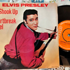 Elvis Presley sinkku - pikkukuva 1