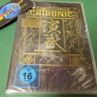 CHTHONIC - IAN-BU UUSI DVD - pikkukuva 1