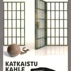 (toim) Harri Lampinen: Katkaistu kahle - pikkukuva 1