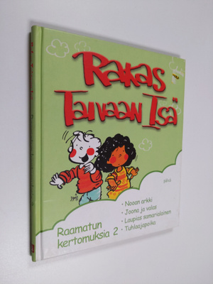 Anne Fitzgerald : Rakas Taivaan Isä : Raamatun kertomuksi...
