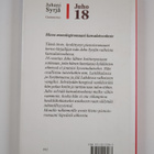 Juhani Syrjä : Juho 18 : monologiromaani - pikkukuva 2
