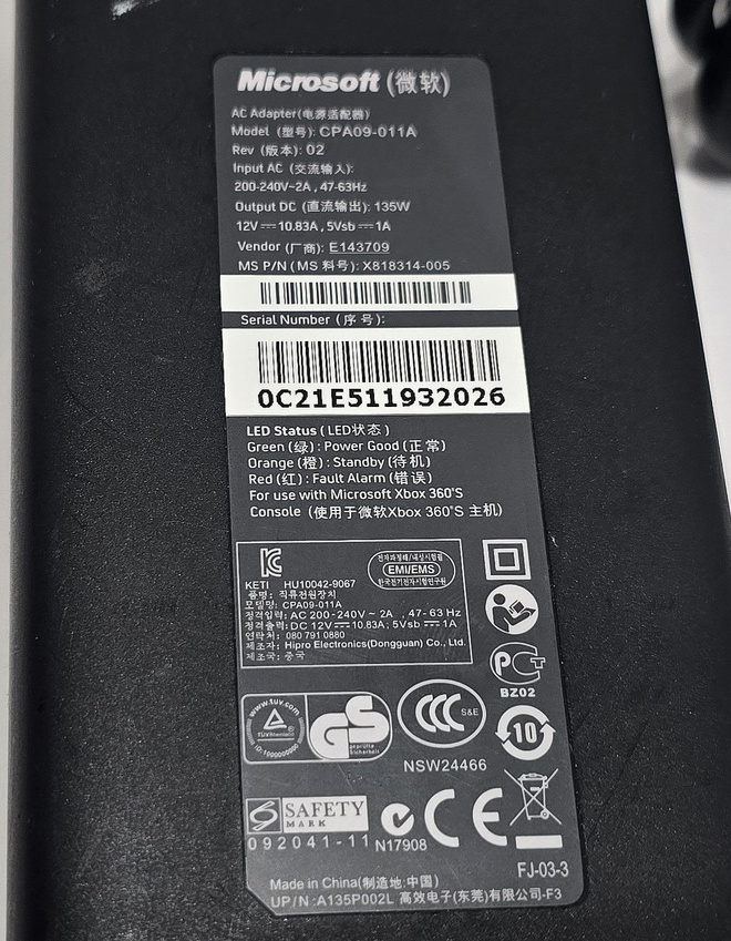 Item image