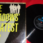 the shadows-greatest hits - pikkukuva 1