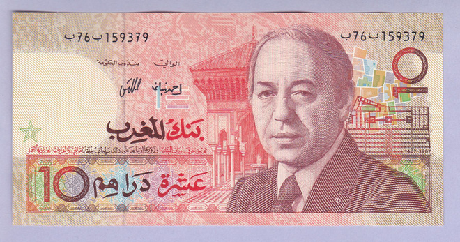 Marokko 10 Dirhams v.1987 AUNC P-60a (sign. Lukash-Ben Nani)