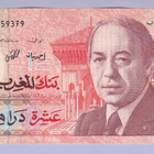 Marokko 10 Dirhams v.1987 AUNC P-60a (sign. Lukash-Ben Nani) - pikkukuva 1