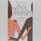 Malja onnelle! : Sanoja yhteiselle tielle - pikkukuva 1