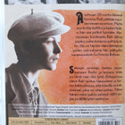 Perheen musta lammas DVD - pikkukuva 2