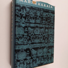 C Rajagopalachar : Mahabharata - pikkukuva 1