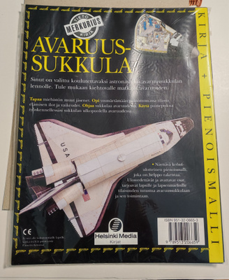 Koottava avaruussukkula, käyttämätön