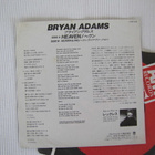 Bryan Adams Heaven 7 45 japani 1985 - pikkukuva 2