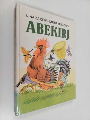 Nina Zaiceva : Abekirj