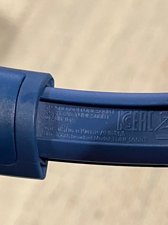 Item image