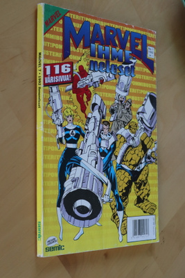 Marvel lehti 7 / 1992 Ihmeneloset