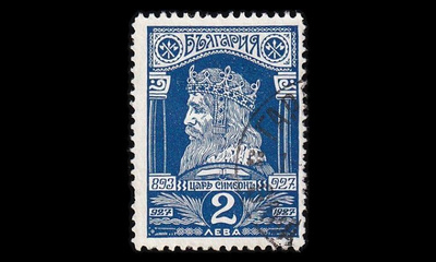 Bulgaria 217 o Itsenäisyys 50v 2 L (1929)