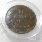 10 PENNIÄ 1895 TASAISESTI PATINOITUNUT , - pikkukuva 5